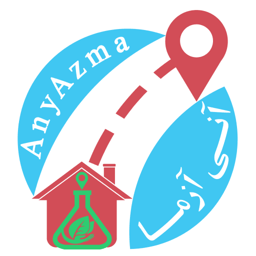 آزمایشگاه آنلاین آنی آزما