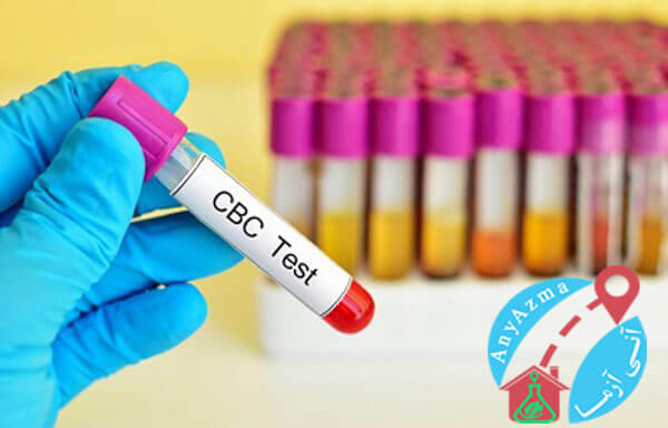 قیمت، هزینه آزمایش خون cbc