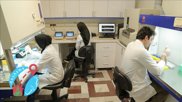 آزمایشگاه ژنتیک و پاتوبیولوژی مندل