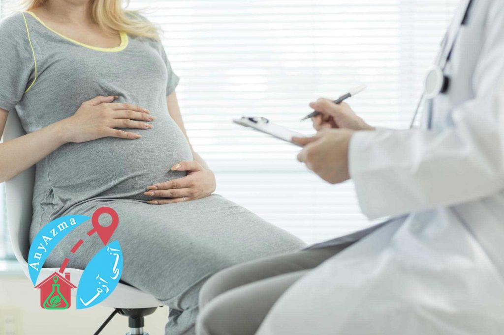 آزمایشات بارداری برای اطمینان از سلامت مادر و جنین