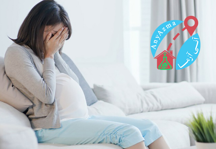 افسردگی در دوران بارداری: علائم و درمان