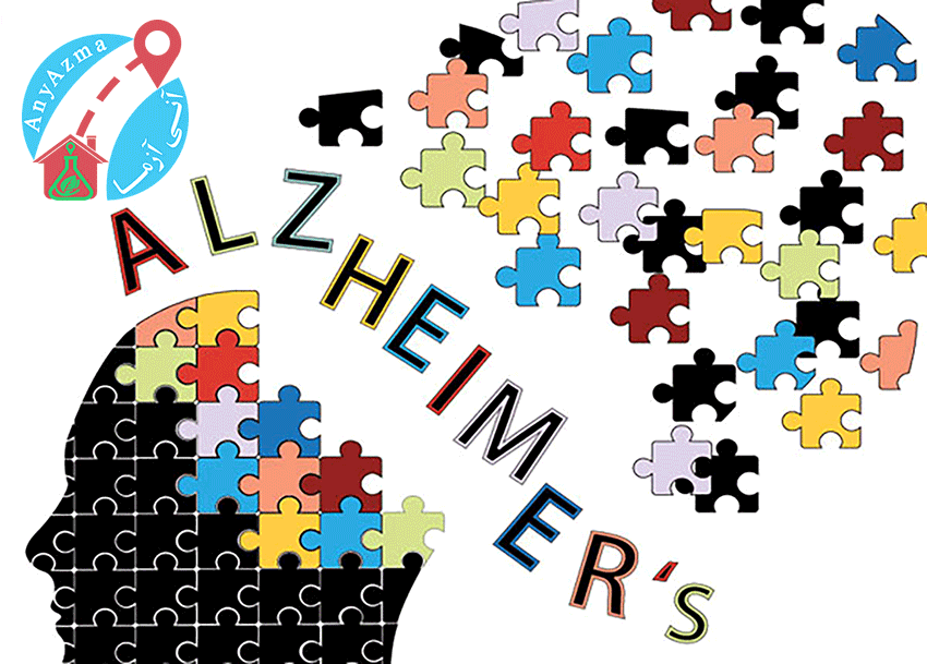 چه آزمایش هایی برای تشخیص بیماری آلزایمر استفاده می شود