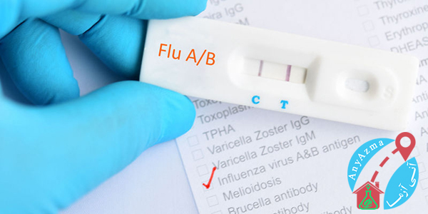 تست تشخیص کرونا و تشخیص آنفولانزا به طور همزمان