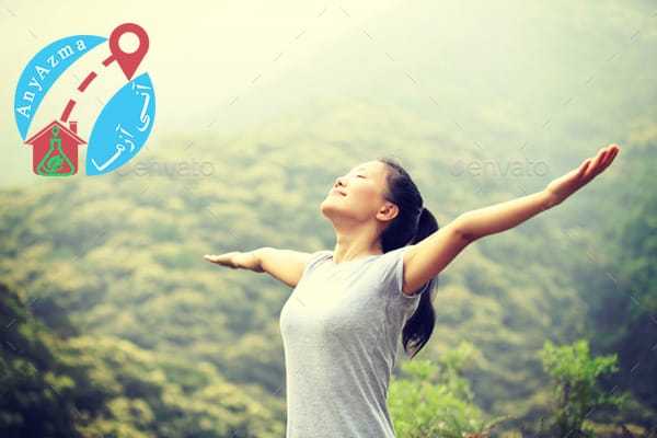 چند راهکار جهت کاهش استرس
