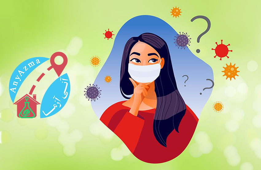 تشخیص کرونا از آنفولانزا و سرماخوردگی