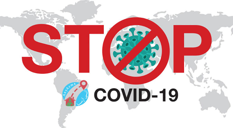 محل های پر خطر احتمال ابتلا به ویروس کرونا