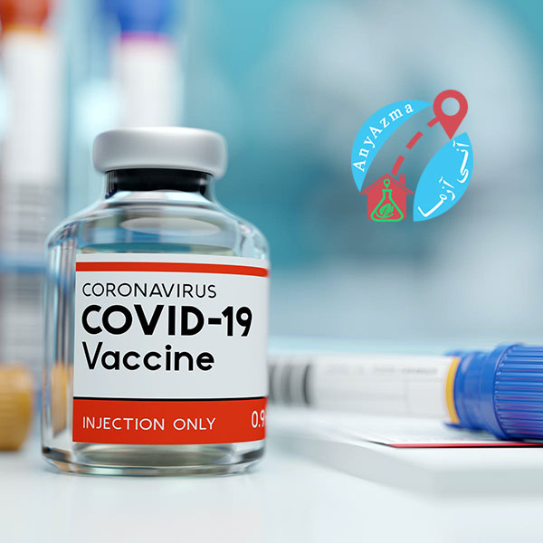 عوارض تزریق واکسن های کووید 19