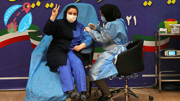 تزریق واکسن کرونای ایرانی