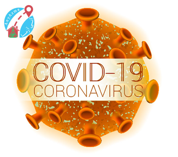 ویروس کووید ۱۹