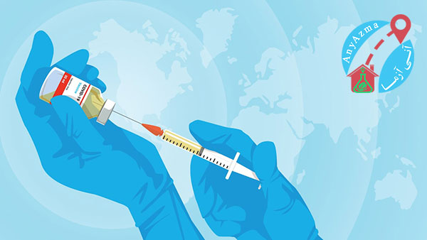 واکسن‌ کرونا برای سیستم ایمنی ضعیف