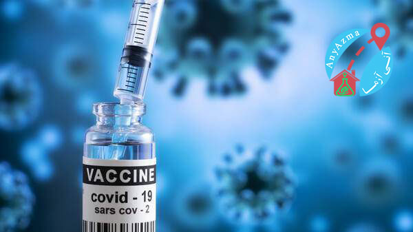 عوارض واکسن کرونا 