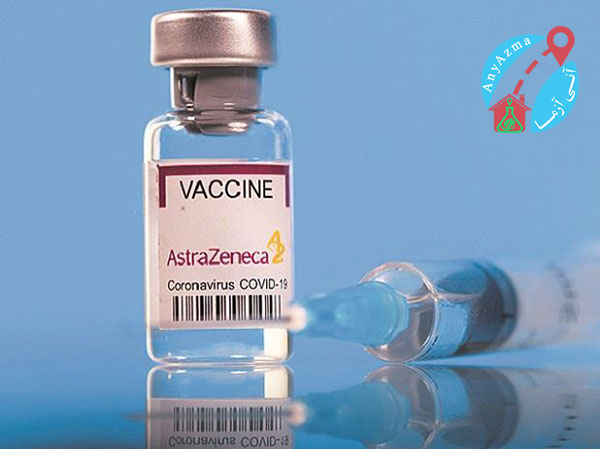 عارضه لخته خون در واکسن کرونا