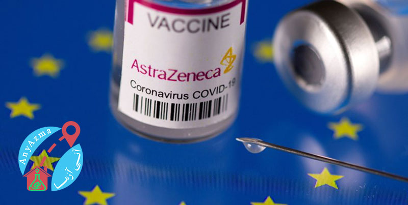 آیا تزریق واکسن کرونا آسترازنکا در افراد زیر ۵۰ سال ممنوع است؟