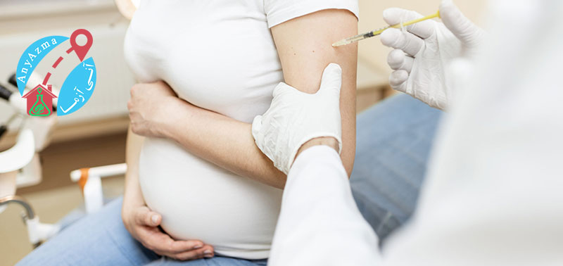 واکسن کرونا برای زنان از هفته دوازدهم بارداری