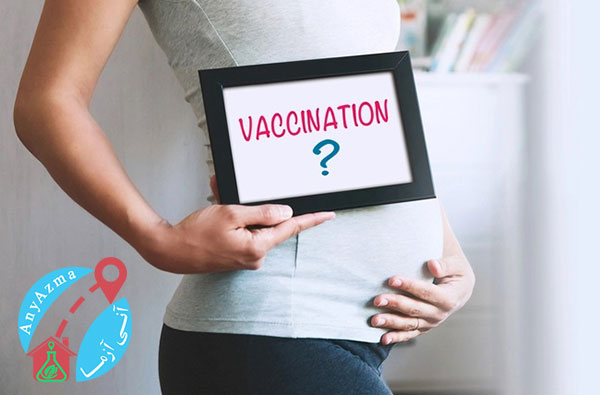 بهترین واکسن کرونا در دوران بارداری