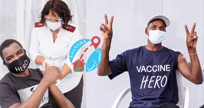 هشدار سازمان بهداشت جهانی در مورد «احساس امنیت کاذب» واکسناسیون کرونا