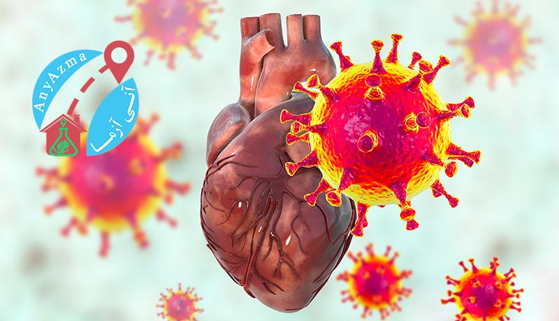 آیا کروناویروس می تواند باعث آسیب قلبی شود؟