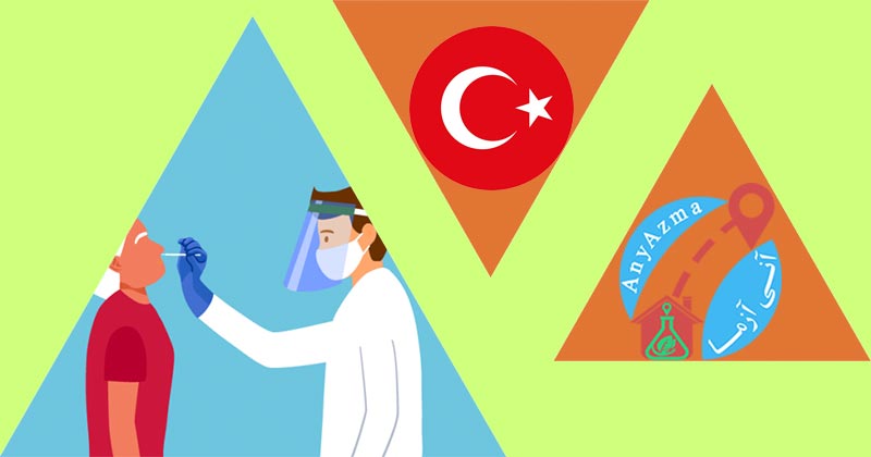 تست کرونا در ترکیه