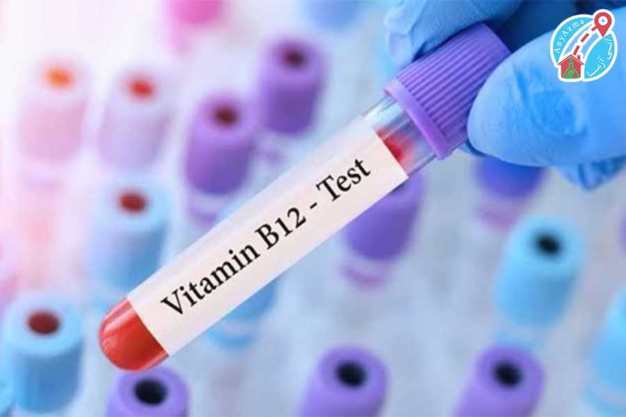 تزریق آمپول ویتامین B12