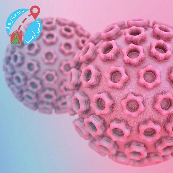 آیا HPV قابل درمان است؟