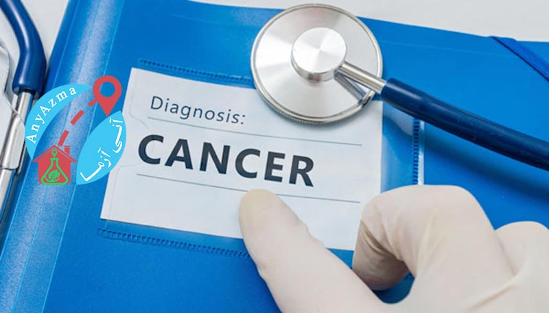 تفسیر آزمایش سرطان: آزمایشات مورد استفاده در تشخیص سرطان