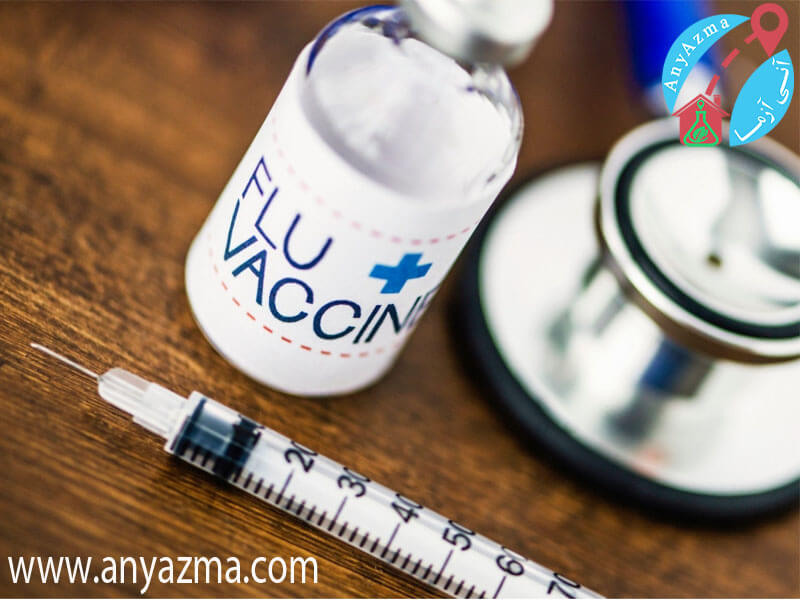 واکسن آنفولانزا، از موثر ترین راه های پیشگیری از بیماری