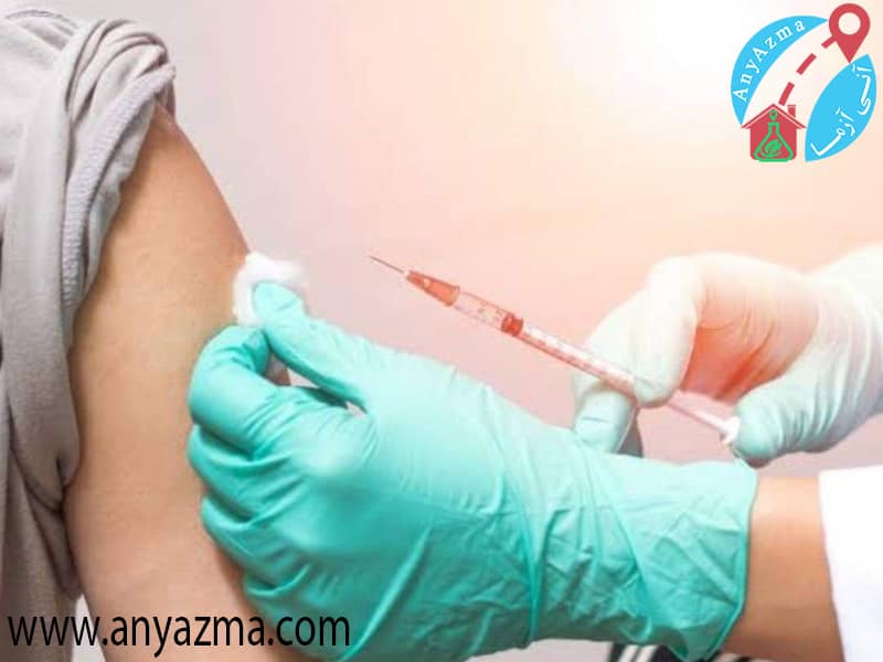 ‌‌تزریق واکسن با آنی آزما