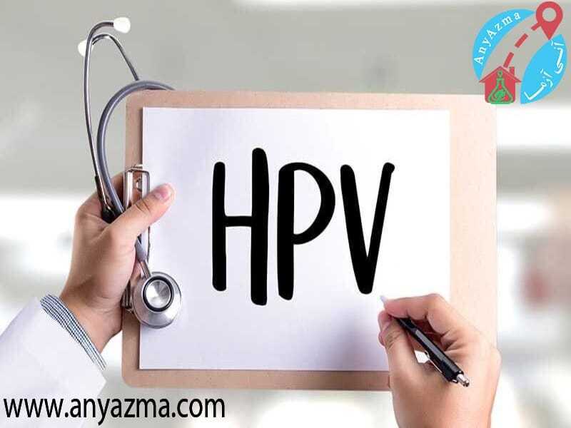 اچ پی وی در مردان