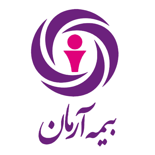 لوگو بیمه آرمان