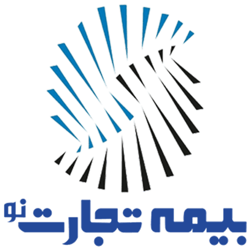 لوگو بیمه تجارت نو