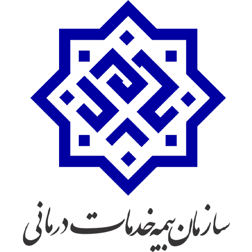 لوگو بیمه خدمات درمانی