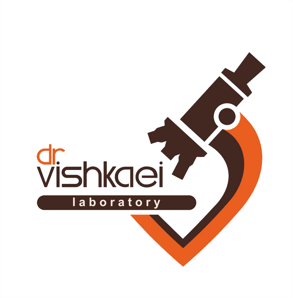 آزمايشگاه دكتر ويشكایی