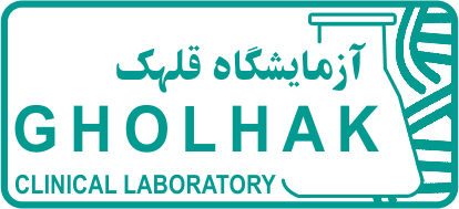 آزمايشگاه قلهك