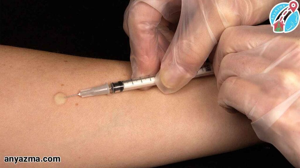 آزمایش تعیین هویت در منزل