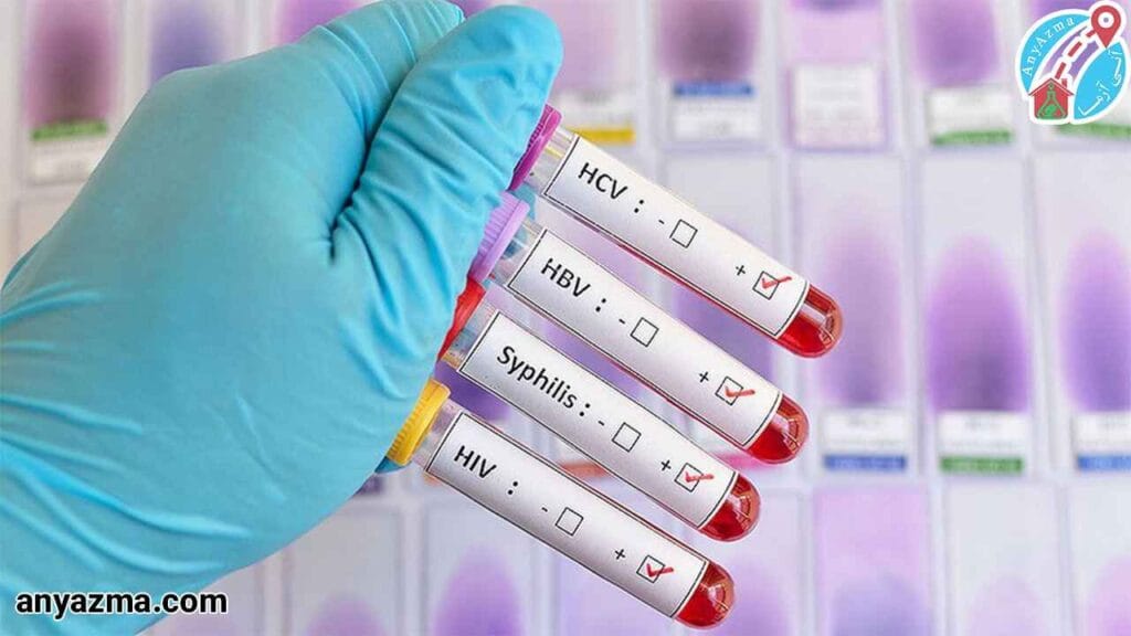 انواع آزمایش های مقاربتی