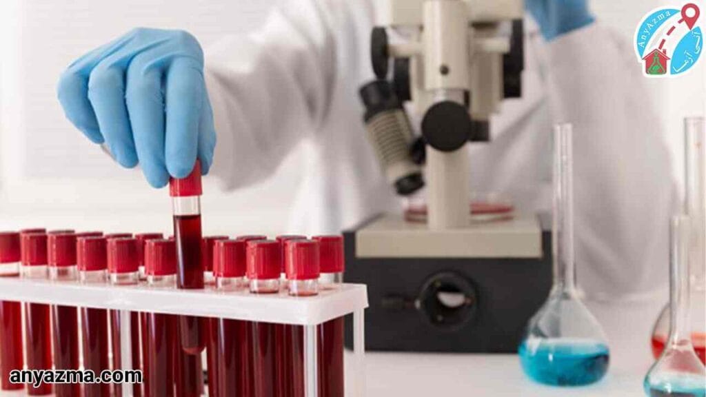 تست تعیین هویت در منزل