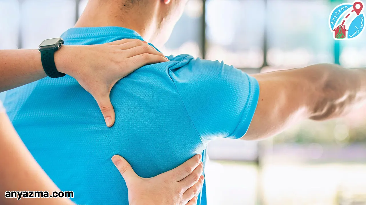 فواید فیزیوتراپی