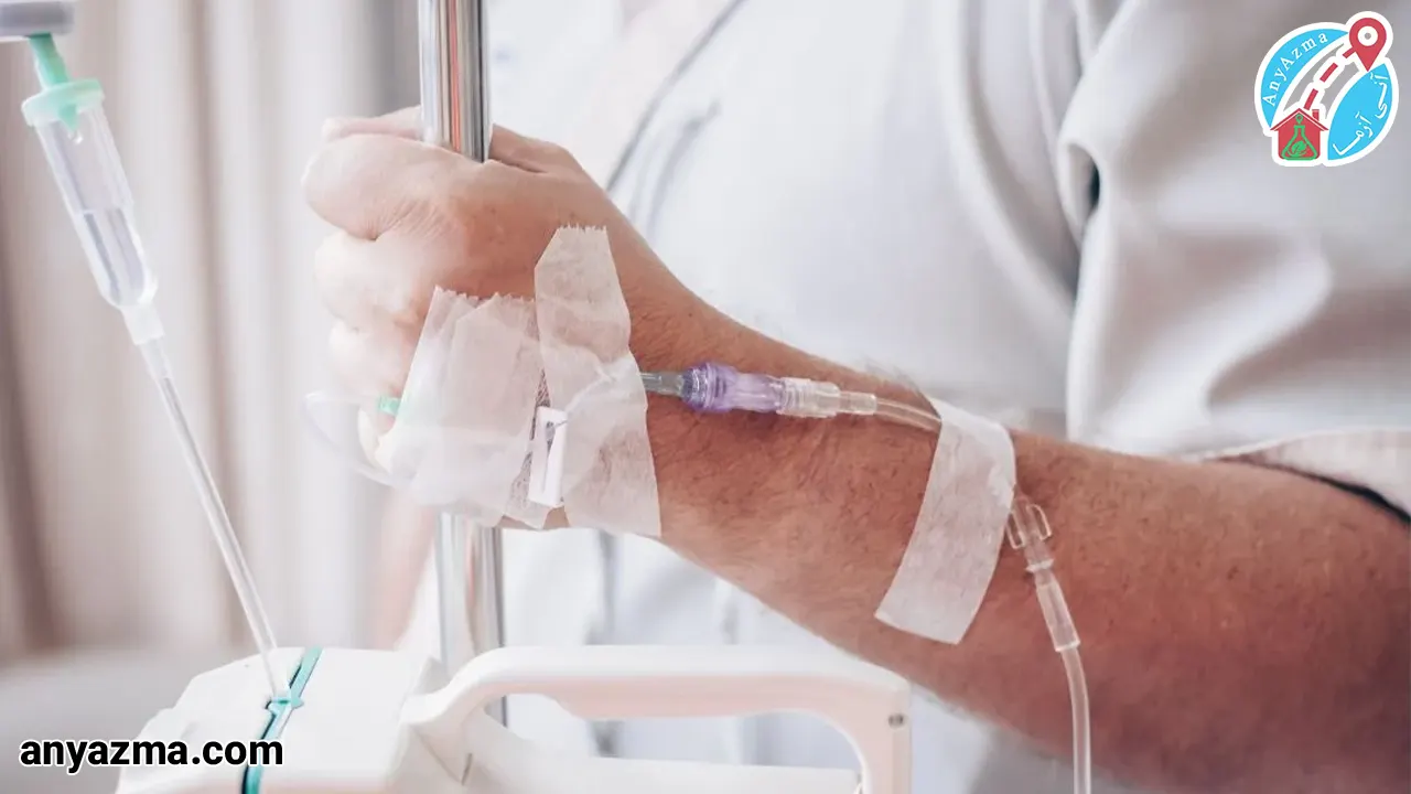 نکات ایمنی تزریق سرم در خانه