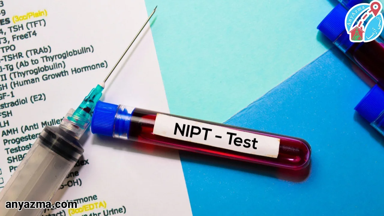 آزمایش nipt در منزل