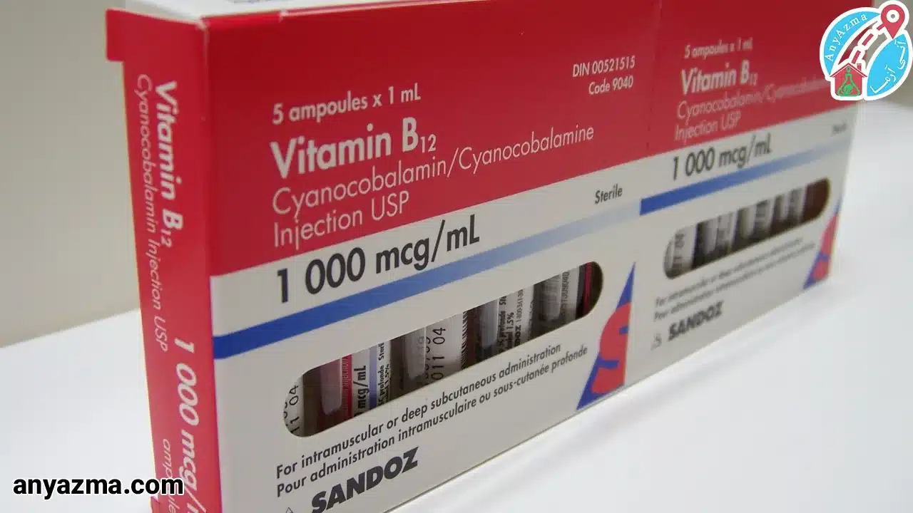 تزریق آمپول ویتامین b12 در سرم