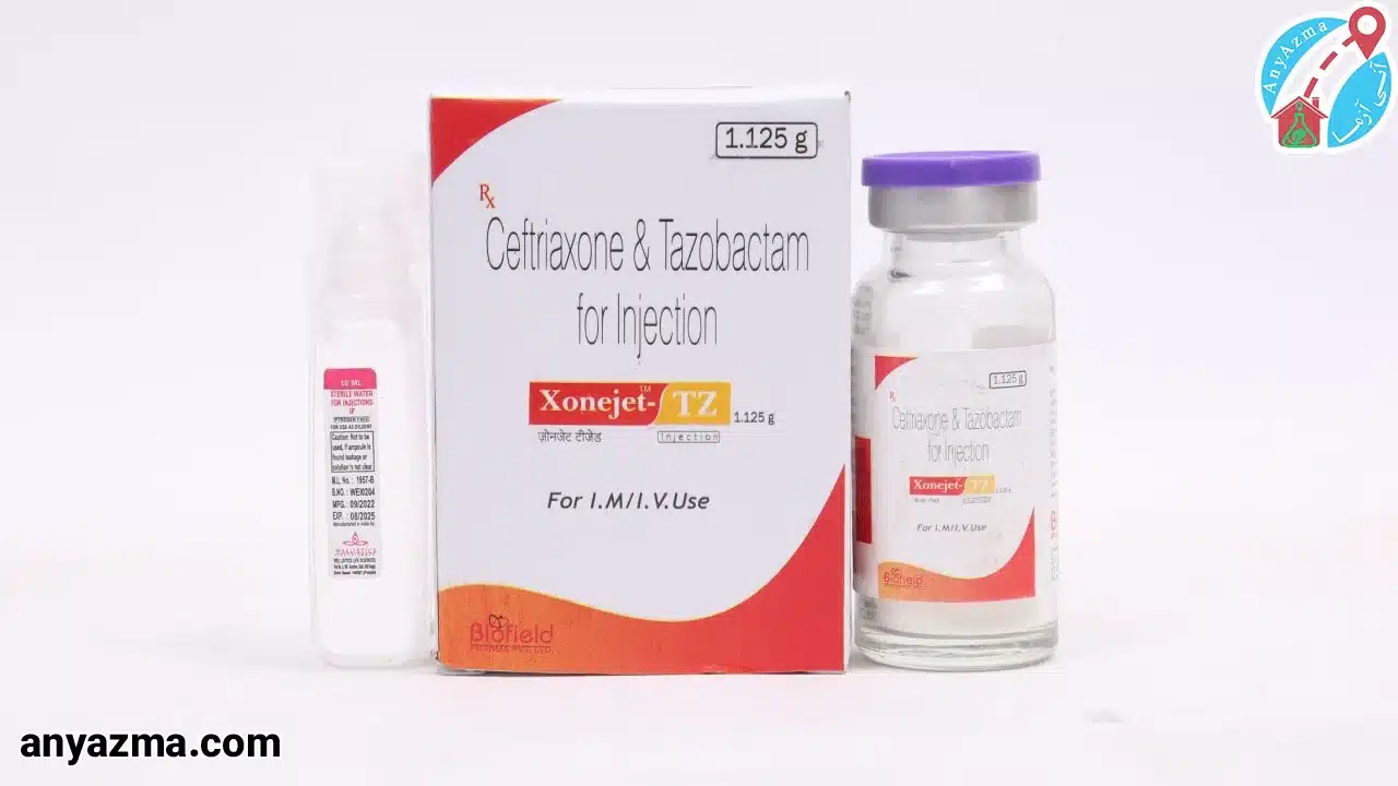 تزریق سفتریاکسون در سرم