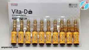 عوارض تزریق آمپول ویتامین d3