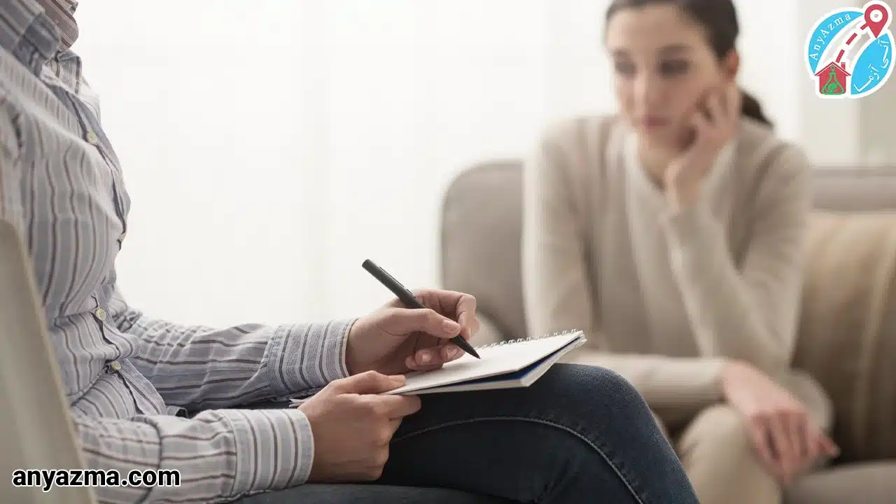 روانپزشک در منزل