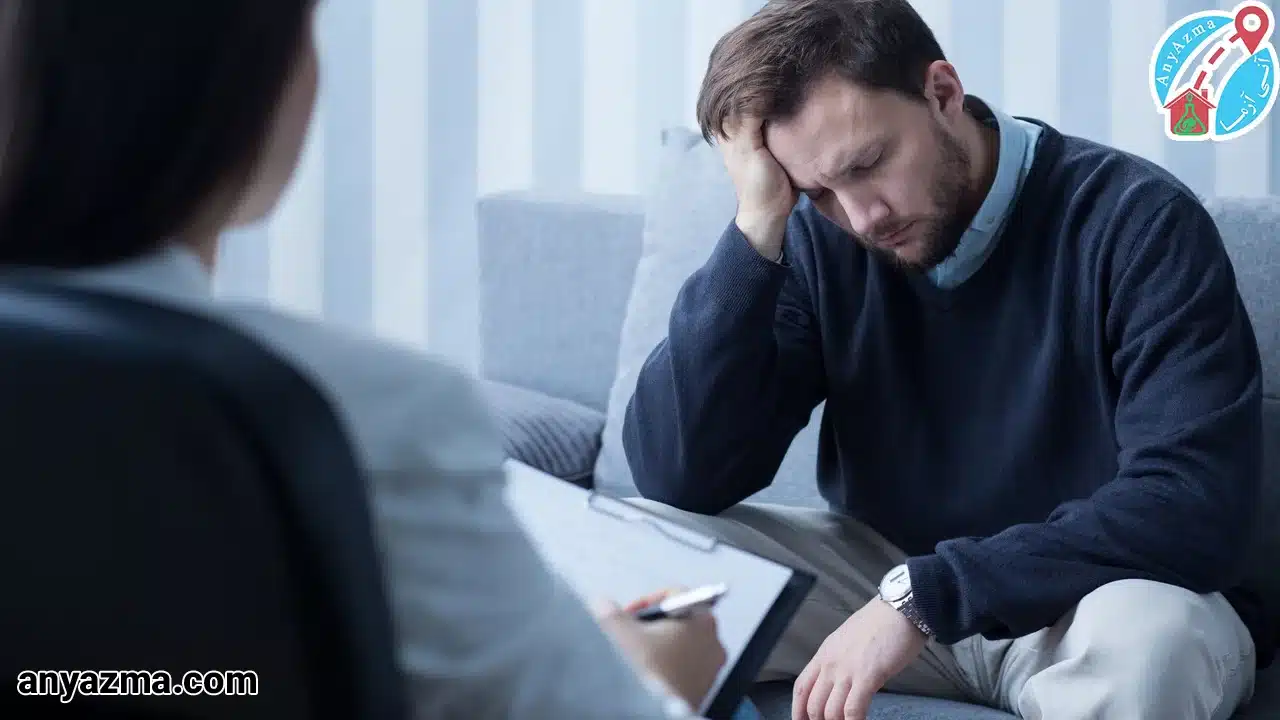 روانپزشک در منزل