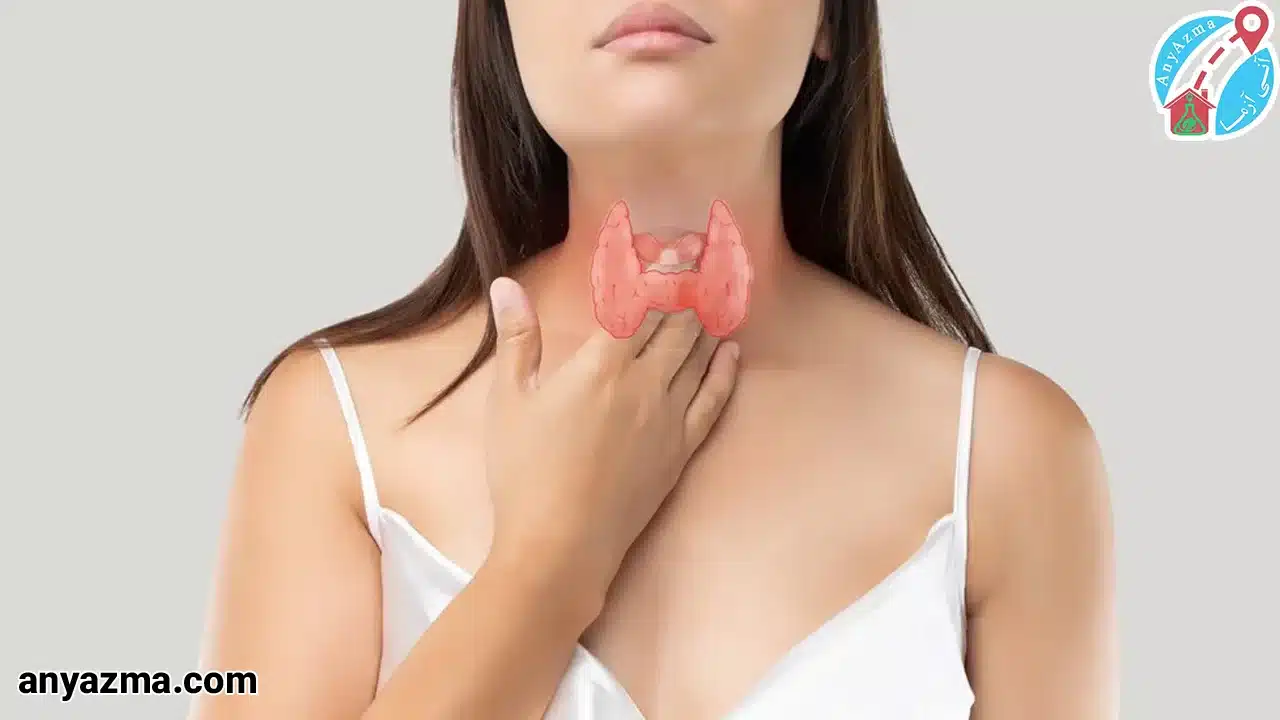 روش‌های لاغری سریع برای کم کاری تیروئید