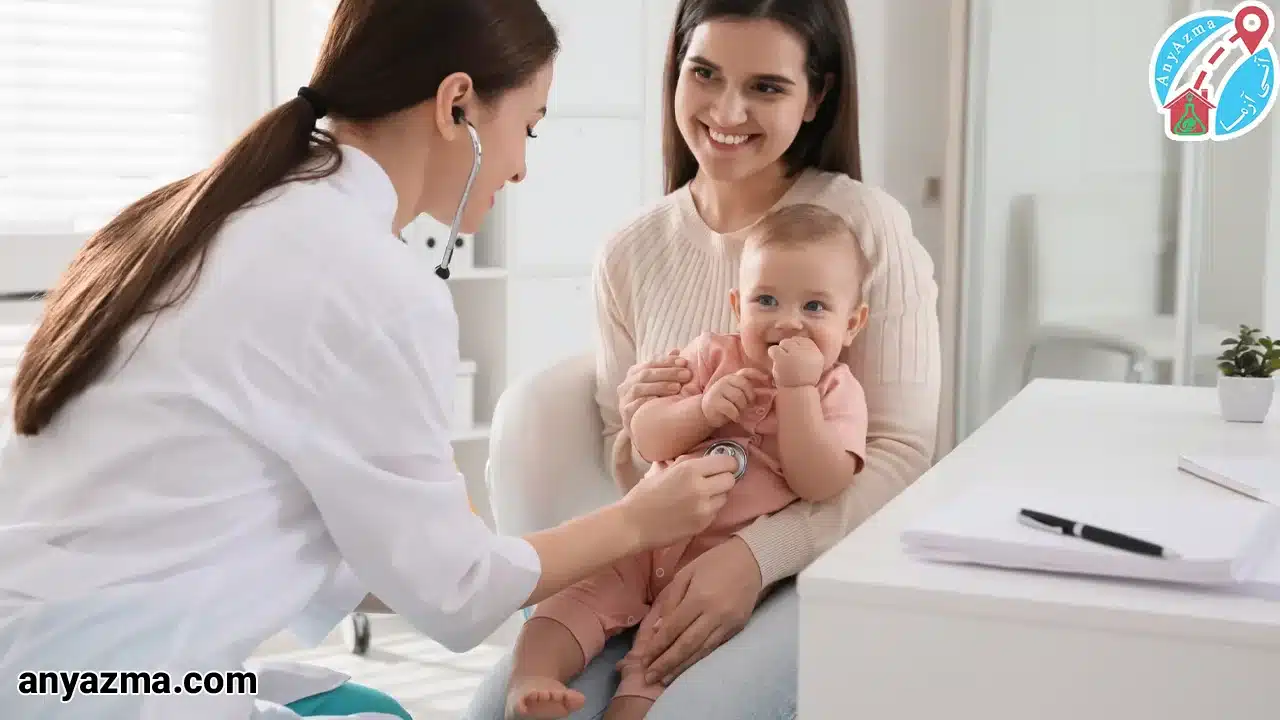 متخصص اطفال در منزل