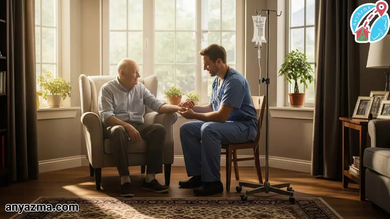 تزریق سرم در منزل شیراز