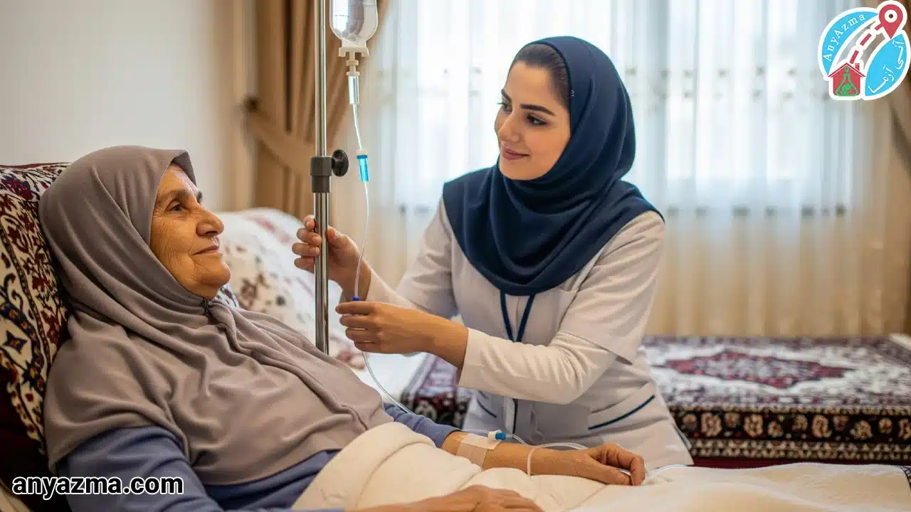 خدمات سرم تراپی در منزل ساری