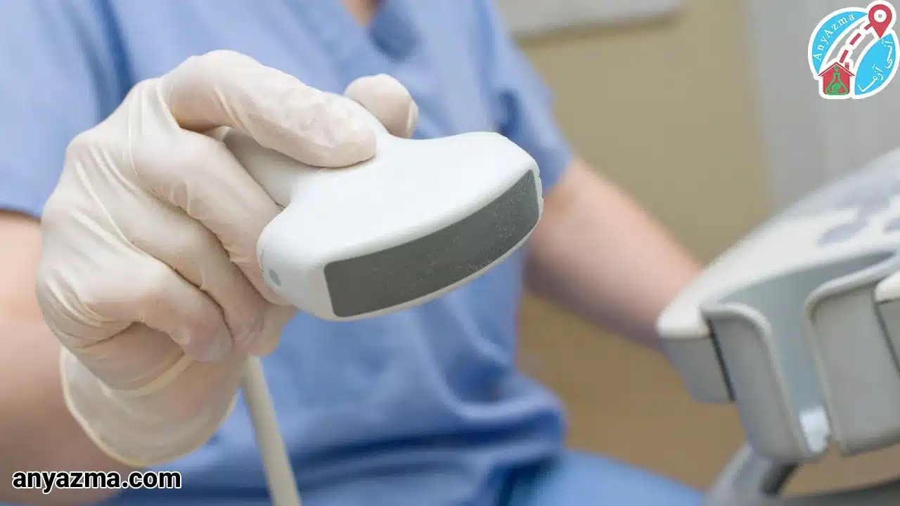 سونوگرافی در منزل شیراز 