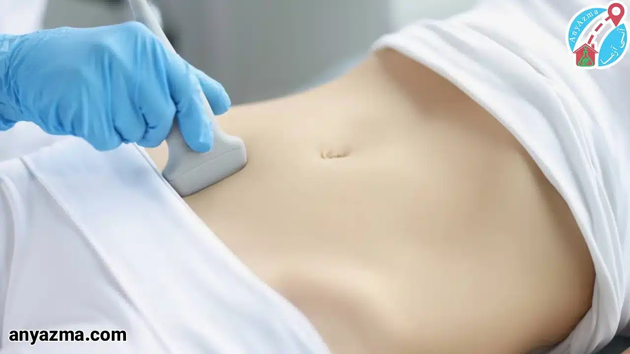 سونوگرافی در منزل شیراز 